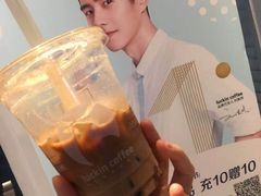 -瑞幸咖啡(南海万科广场店)