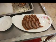 -全聚德烤鸭店(和平路店)