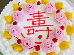 -红宝石·鲜奶小方(长阳店)