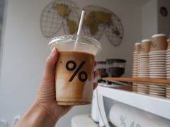 冰拿铁-% Arabica(京都东山店)