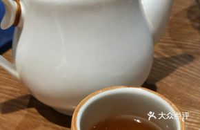 Lu Yun Tea