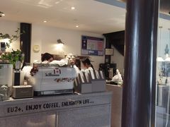 -Eu2+ coffee(上大路店)