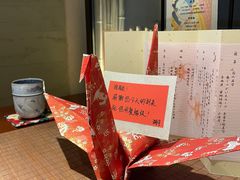 -湖月·割烹料理(湖滨店)