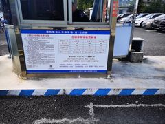 -川沙古镇-停车场