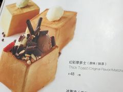 菜单-有璟阁港式餐厅(金融街购物中心店)
