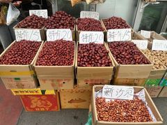 -新疆红山干果市场