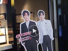 -肯德基(东直门来福士店)
