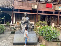 -阮氏酒家(柯桥店)