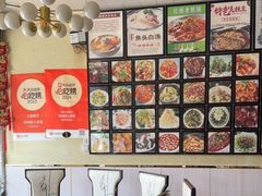 -百味园土菜馆(迎宾东路店)
