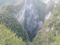 -重庆云阳龙缸景区