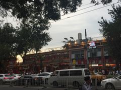 -簋街