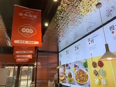 -金柱大盘鸡(和田二街店)