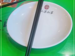 -令氏家外家周秦食府(高新店)