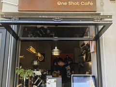-顽效咖啡-One Shot Cafe