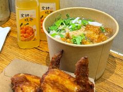 -非遗·十八曲鱼饺(西马总店)