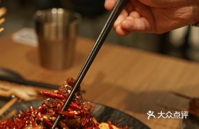 Stir-fried Bell Pepper with Pork