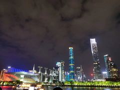 -珠江夜游广州塔·中大码头
