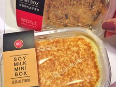 -85度C(南京龙江店)