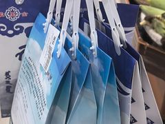 -友谊超市(海拉尔店)