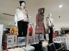 -优衣库(武汉国际广场店)