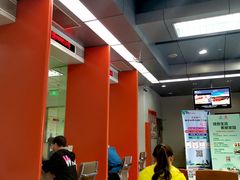 -北京银行(中轴路支行)