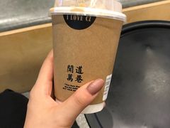 招牌拿铁-闻道万巷咖啡馆(南大街地铁站店)