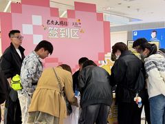 -龙湖西安曲江天街