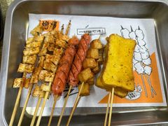 -聚湘源烧烤·牛排火锅(新兴路店)