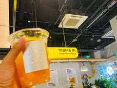 -下酒(华熙店)