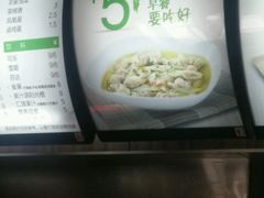 android_upload_pic-老乡鸡(旭辉御府店)