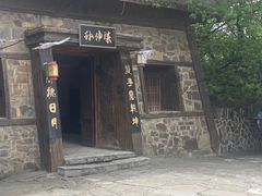 -三国赤壁古战场