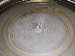 -领鲜天下·焗海鲜·花胶鸡(天目里店)