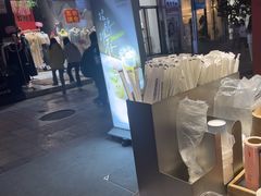 -唐沫茶兮(仓山万达金街店)