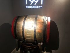 -青岛啤酒博物馆