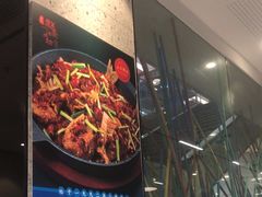 -勇利赵家烤肉坊(含光路店)