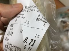 -北京稻香村(天桥乐汇百货商场店)