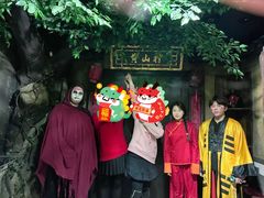 -E+有冰工厂·昆仑寒宫2(五角场店)