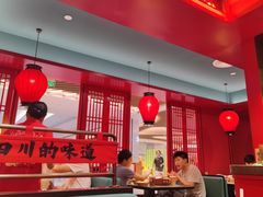 -廖川菜(八佰伴店)