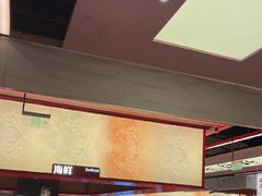 -钱小奴创意自助餐厅·原切谷饲安格斯畅吃(苏州昆山招商花园城店)