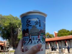 -一杯潮茶(西街店)