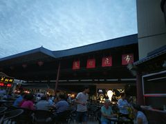 景观位-敦煌夜市