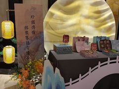 -赛德大酒店(邗江中路店)