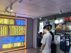 -东莞银行篮球中心