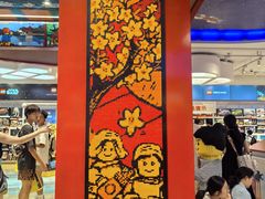 -杭州湖滨in77