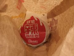 -麦当劳(民盈·国贸城店)