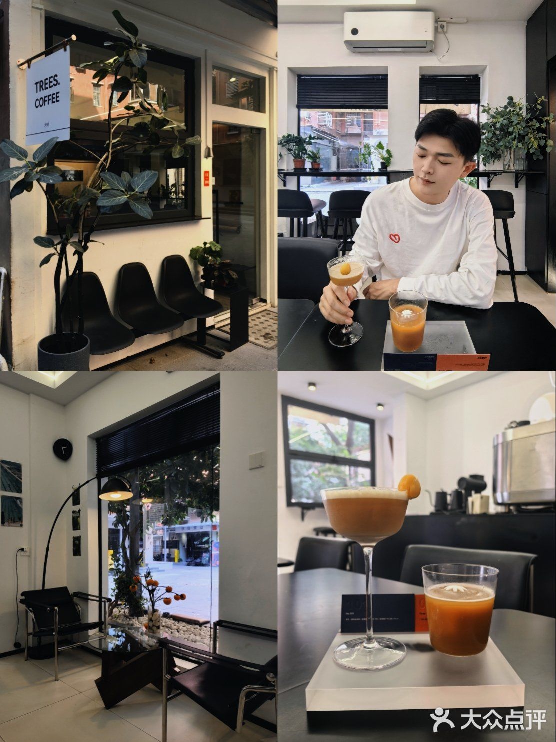 藏在江南西的☕特调天花板👍