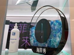 -北京楚诺医疗美容