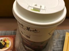 清欢-茶颜悦色(长郡步行街口店)