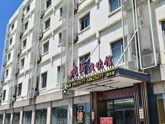 -老街渔味馆(芳华店)