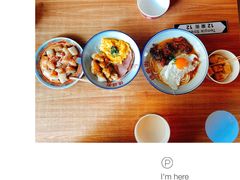 -憶廟街 X 沙角邨(太古城店)